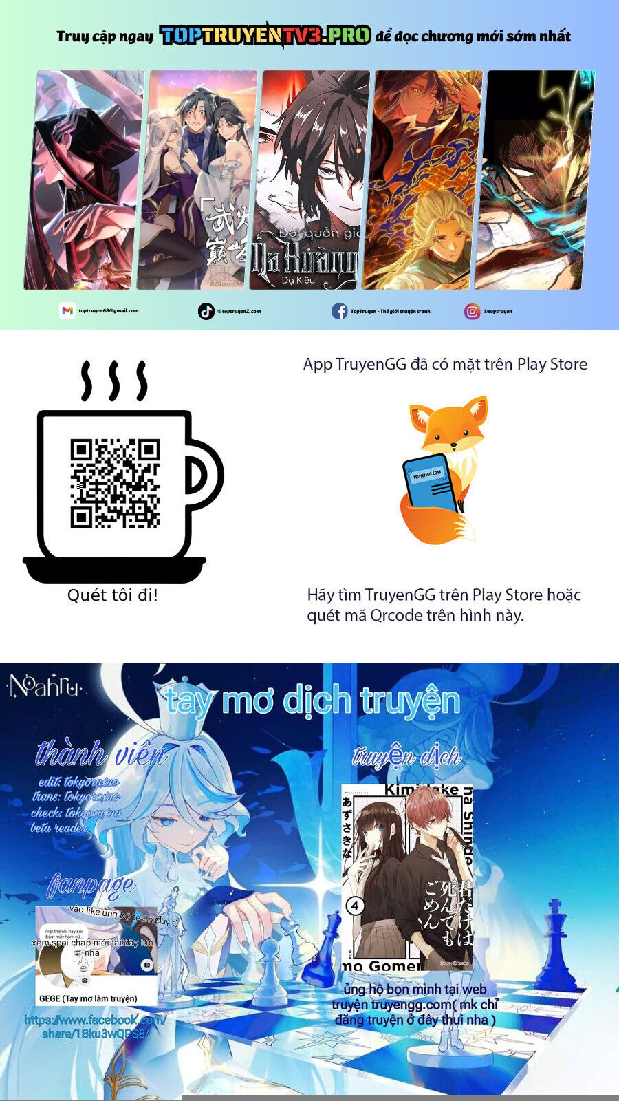 Cho Dù Tôi Có Chết, Tôi Cũng Sẽ Không Chọn Cậu Chapter 35 - 2