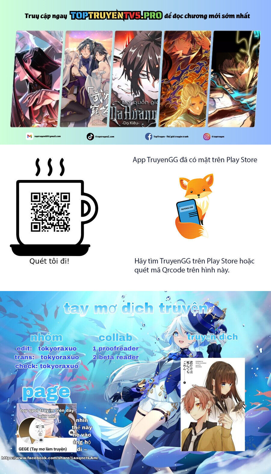 Cho Dù Tôi Có Chết, Tôi Cũng Sẽ Không Chọn Cậu Chapter 39 - 2