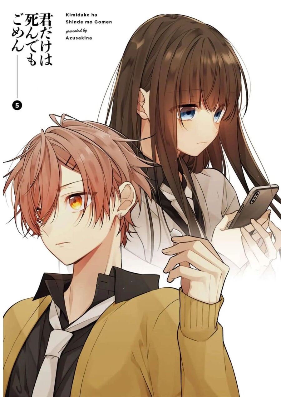 Cho Dù Tôi Có Chết, Tôi Cũng Sẽ Không Chọn Cậu Chapter 39 - 3