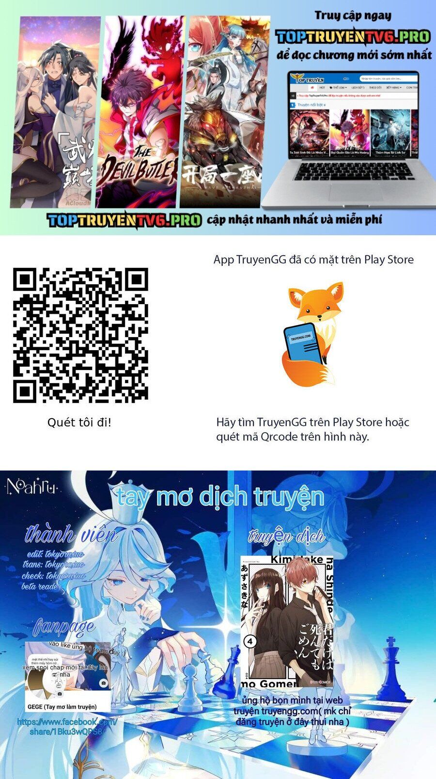 Cho Dù Tôi Có Chết, Tôi Cũng Sẽ Không Chọn Cậu Chapter 41 - 2