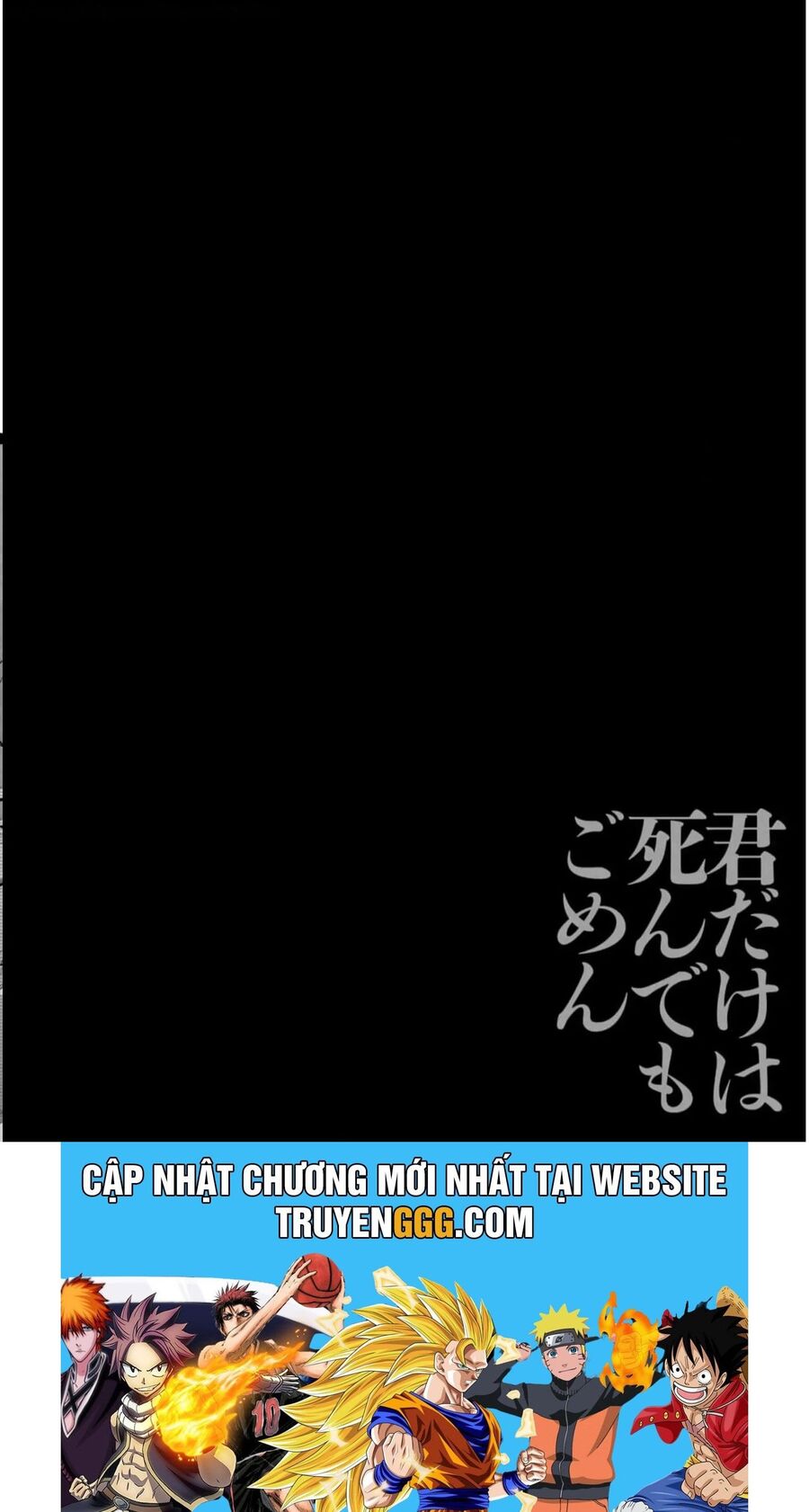 Cho Dù Tôi Có Chết, Tôi Cũng Sẽ Không Chọn Cậu Chapter 41 - 23