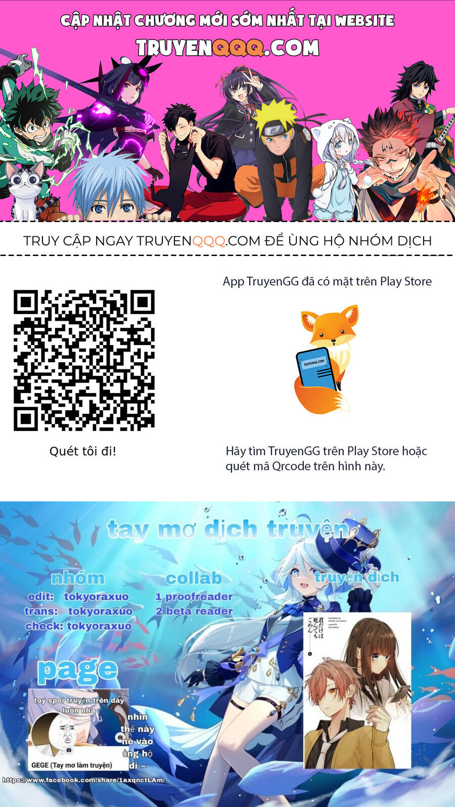 Cho Dù Tôi Có Chết, Tôi Cũng Sẽ Không Chọn Cậu Chapter 42 - 1