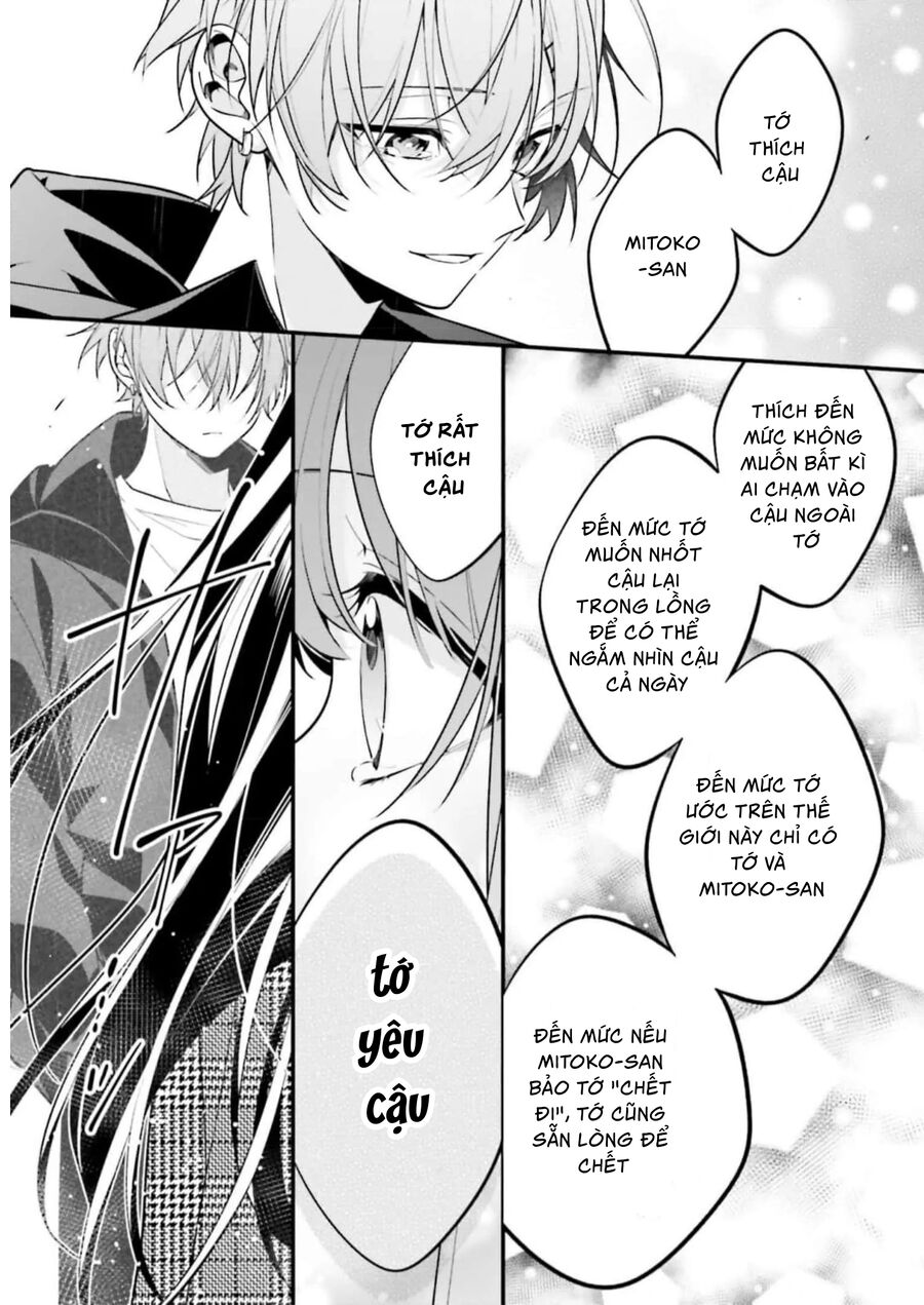 Cho Dù Tôi Có Chết, Tôi Cũng Sẽ Không Chọn Cậu Chapter 43 - 17