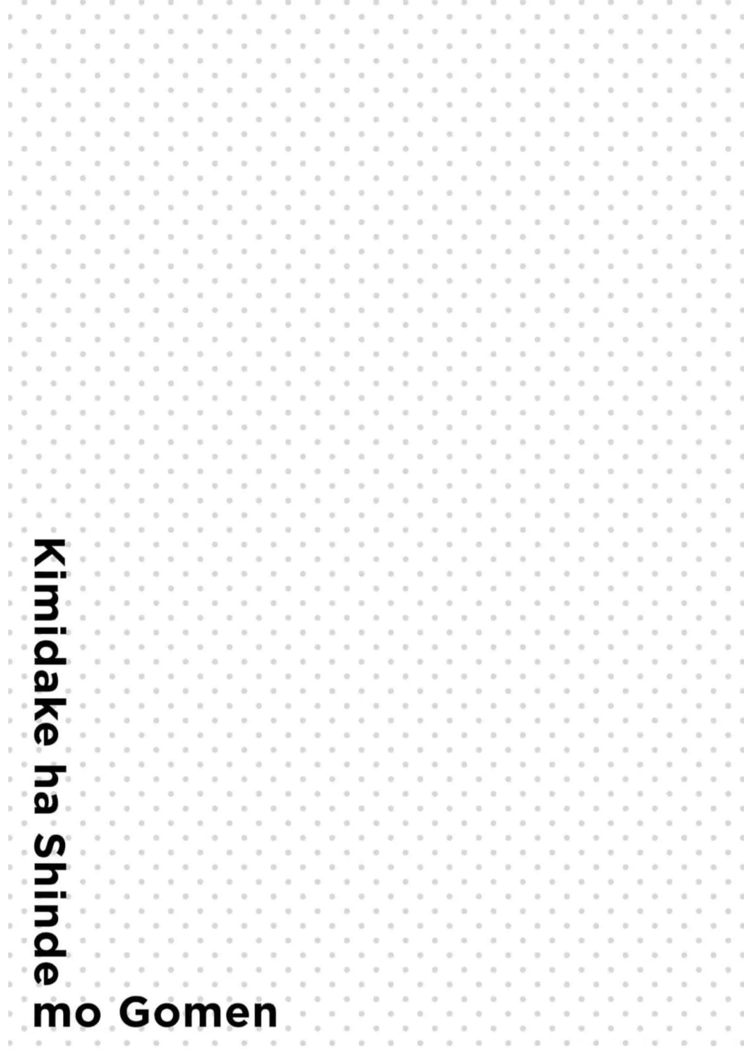 Cho Dù Tôi Có Chết, Tôi Cũng Sẽ Không Chọn Cậu Chapter 45 - 18