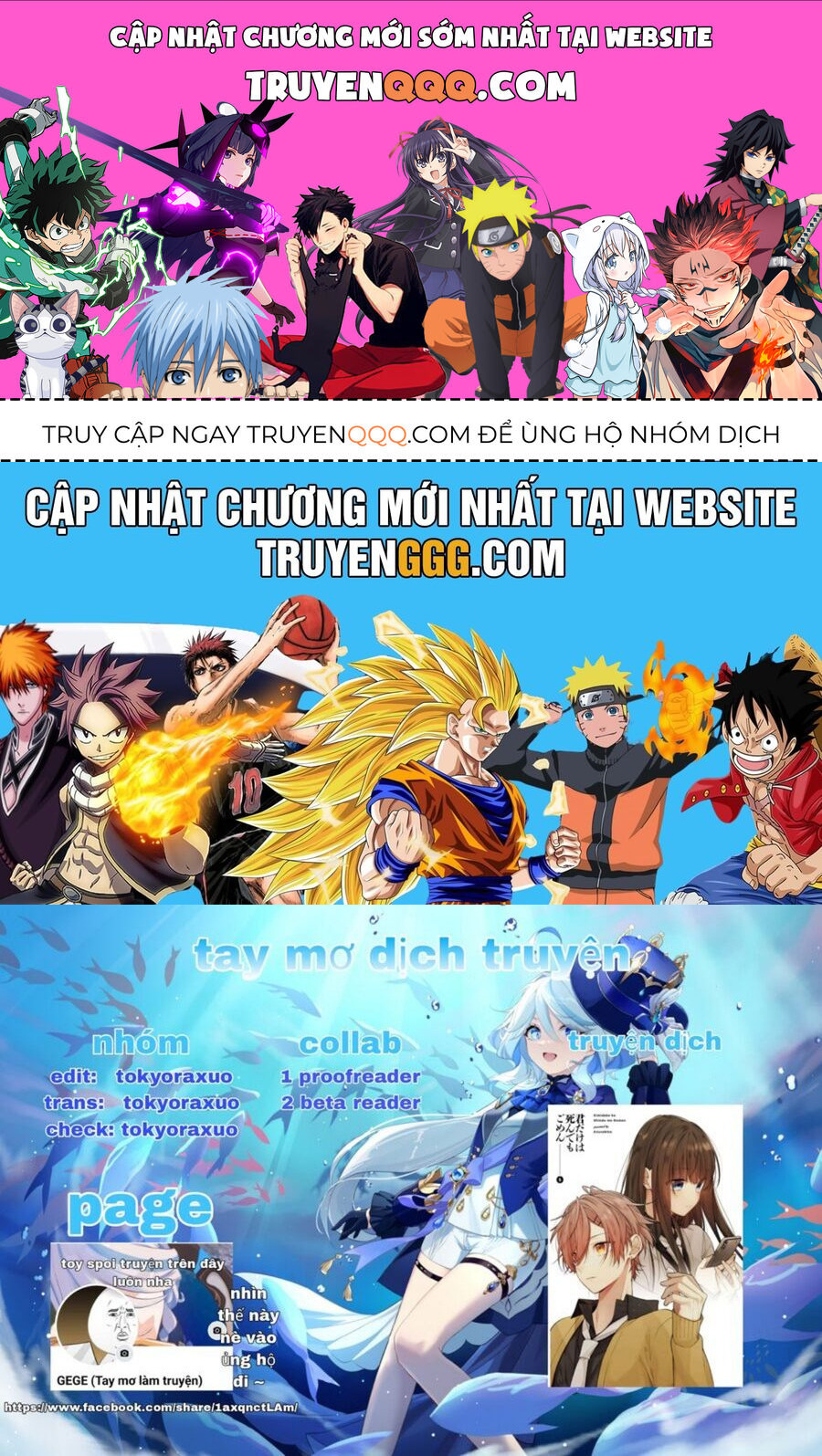 Cho Dù Tôi Có Chết, Tôi Cũng Sẽ Không Chọn Cậu Chapter 46 - 1