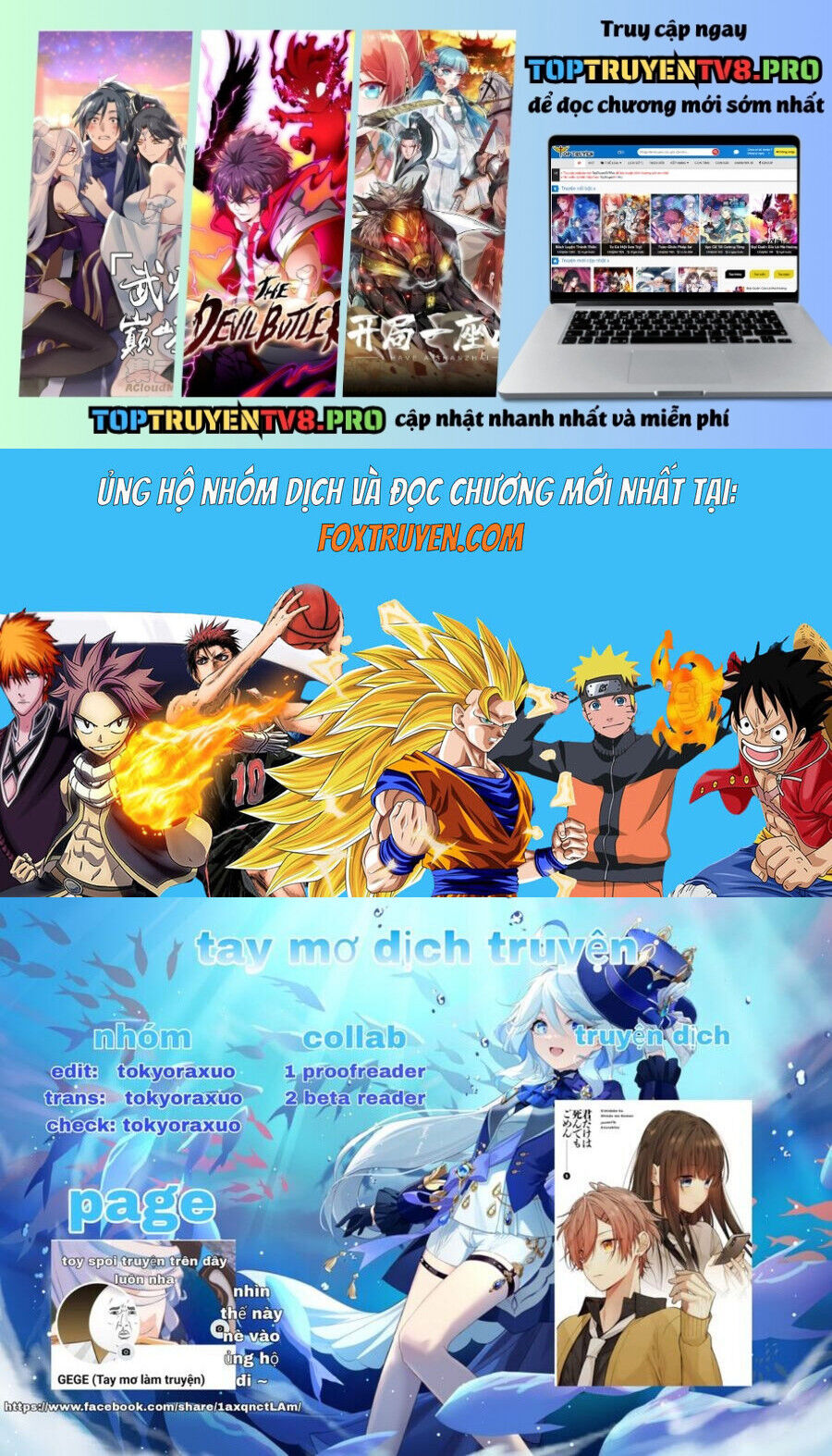 Cho Dù Tôi Có Chết, Tôi Cũng Sẽ Không Chọn Cậu Chapter 47 - 1