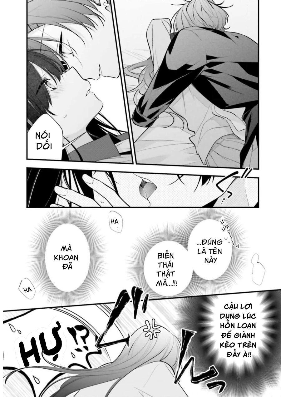 Cho Dù Tôi Có Chết, Tôi Cũng Sẽ Không Chọn Cậu Chapter 5.5 - 7