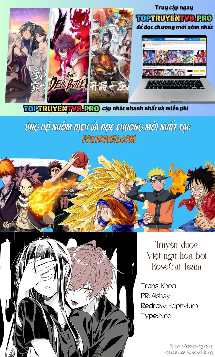 Cho Dù Tôi Có Chết, Tôi Cũng Sẽ Không Chọn Cậu Chapter 50.5 - 2