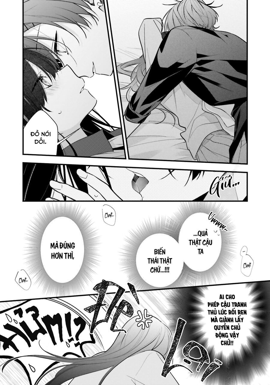 Cho Dù Tôi Có Chết, Tôi Cũng Sẽ Không Chọn Cậu Chapter 50.5 - 7