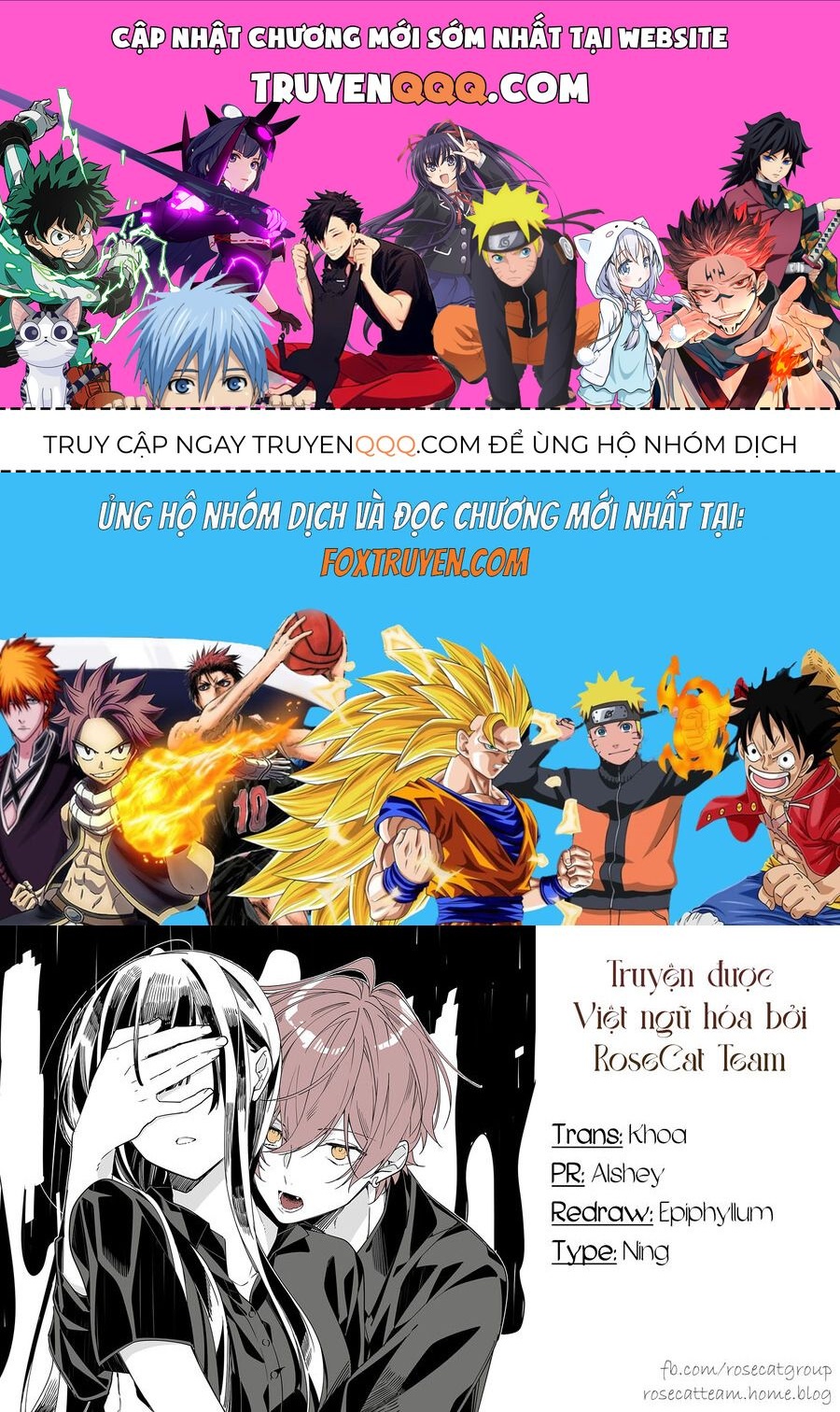 Cho Dù Tôi Có Chết, Tôi Cũng Sẽ Không Chọn Cậu Chapter 50 - 1