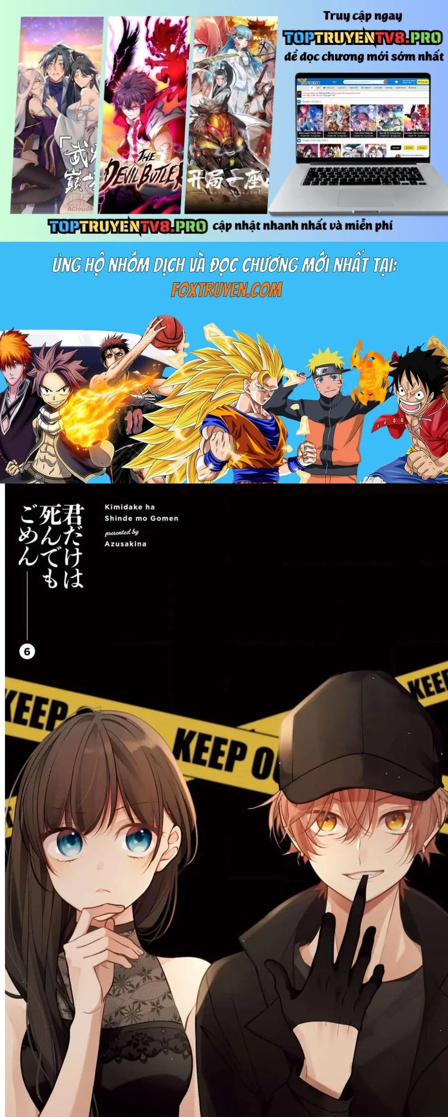 Cho Dù Tôi Có Chết, Tôi Cũng Sẽ Không Chọn Cậu Chapter 51.5 - 2