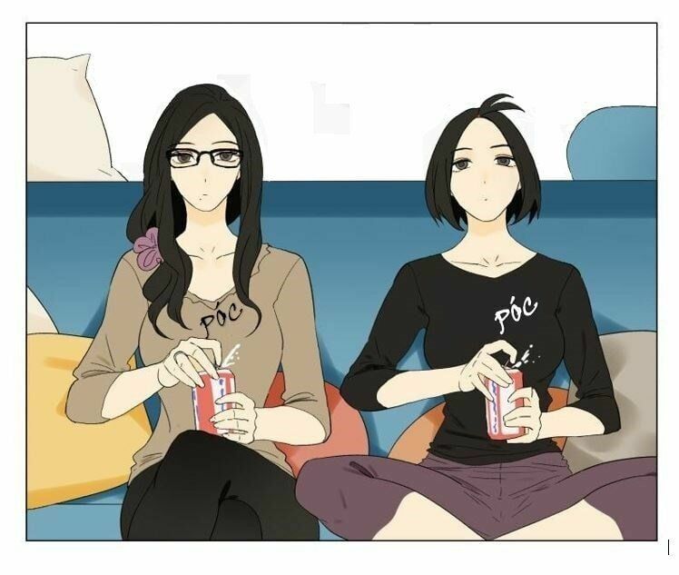 Friendzone Chapter 40 - 3