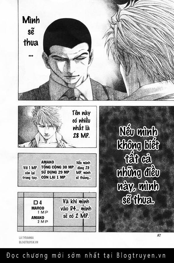 Usogui Chapter 136 - 16