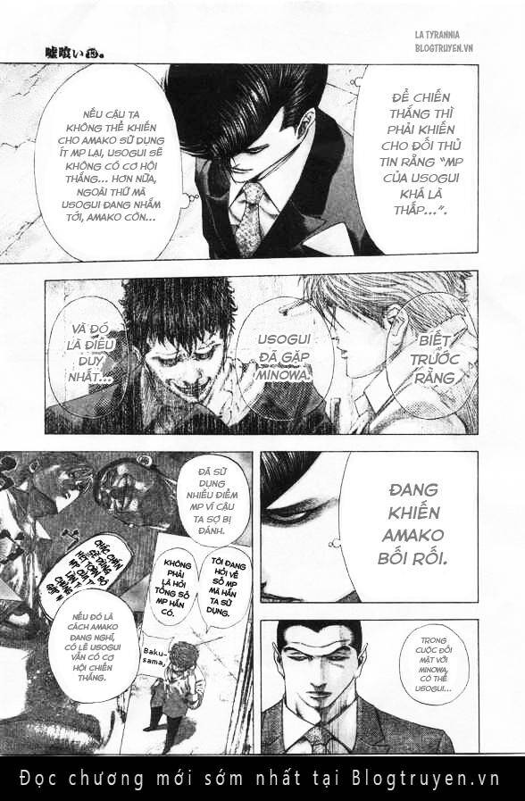 Usogui Chapter 136 - 7