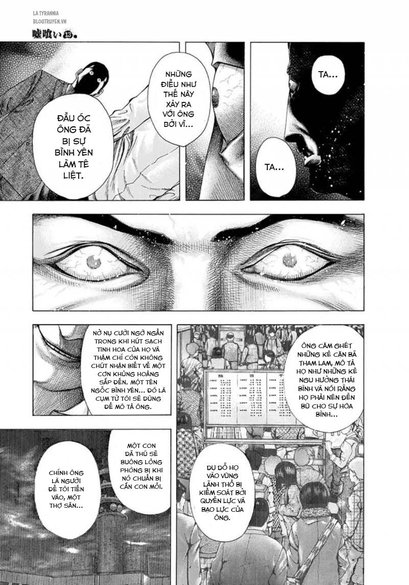 Usogui Chapter 138 - 4