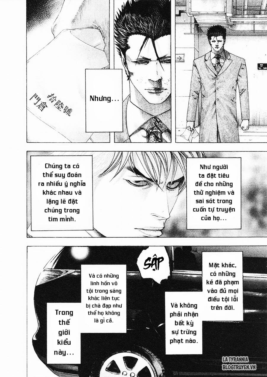 Usogui Chapter 146 - 11