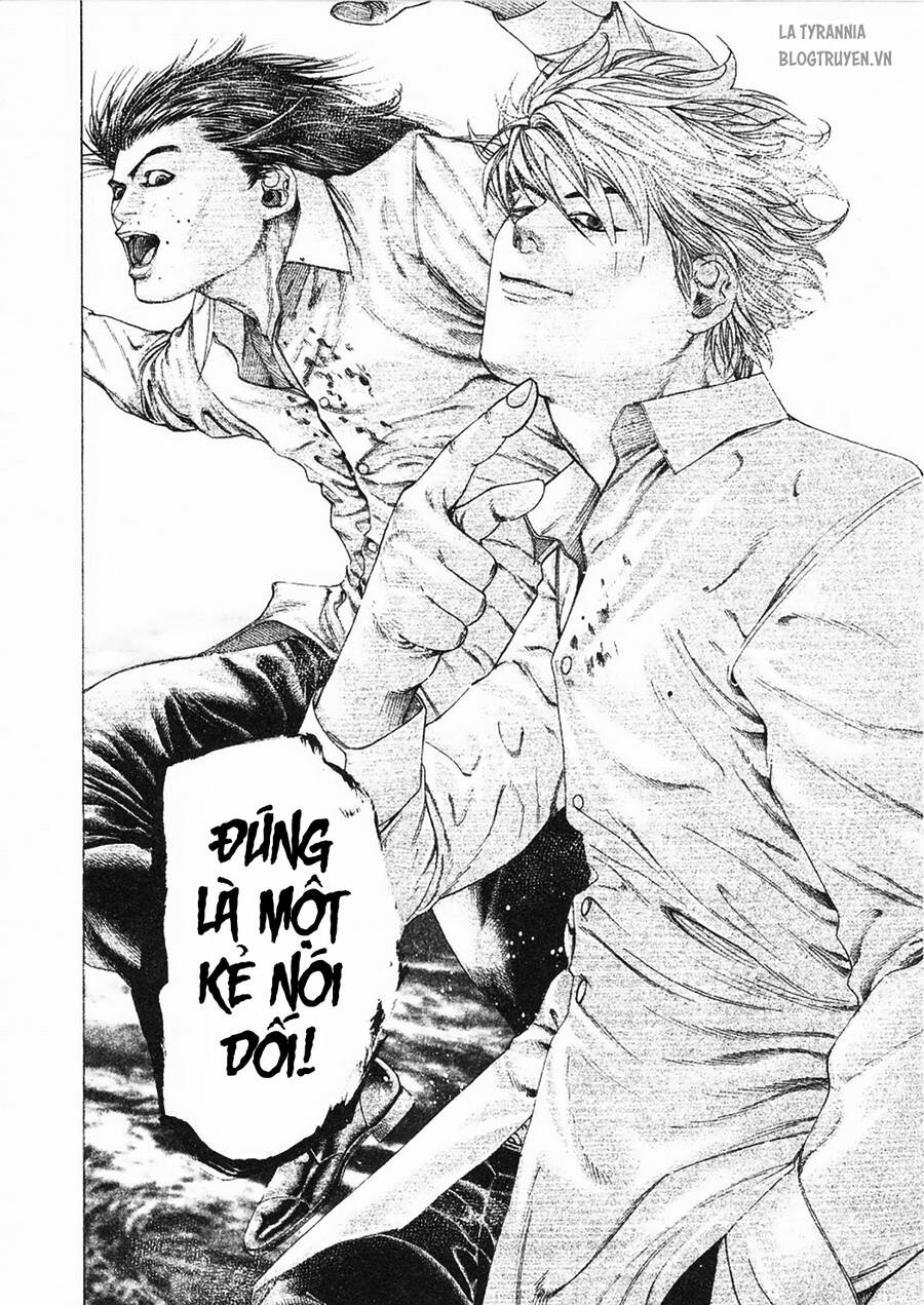 Usogui Chapter  146 - 16