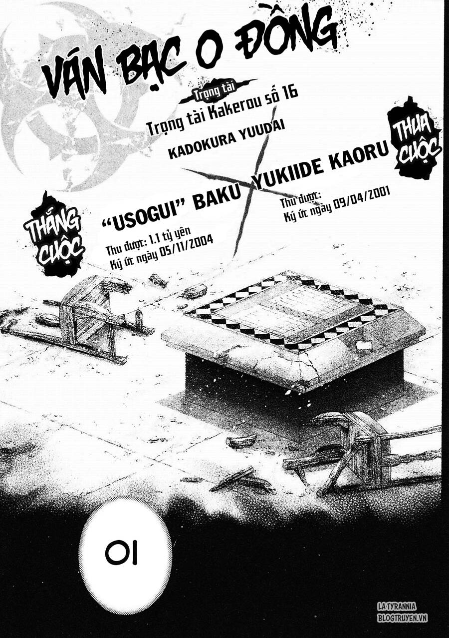 Usogui Chapter  147 - 15