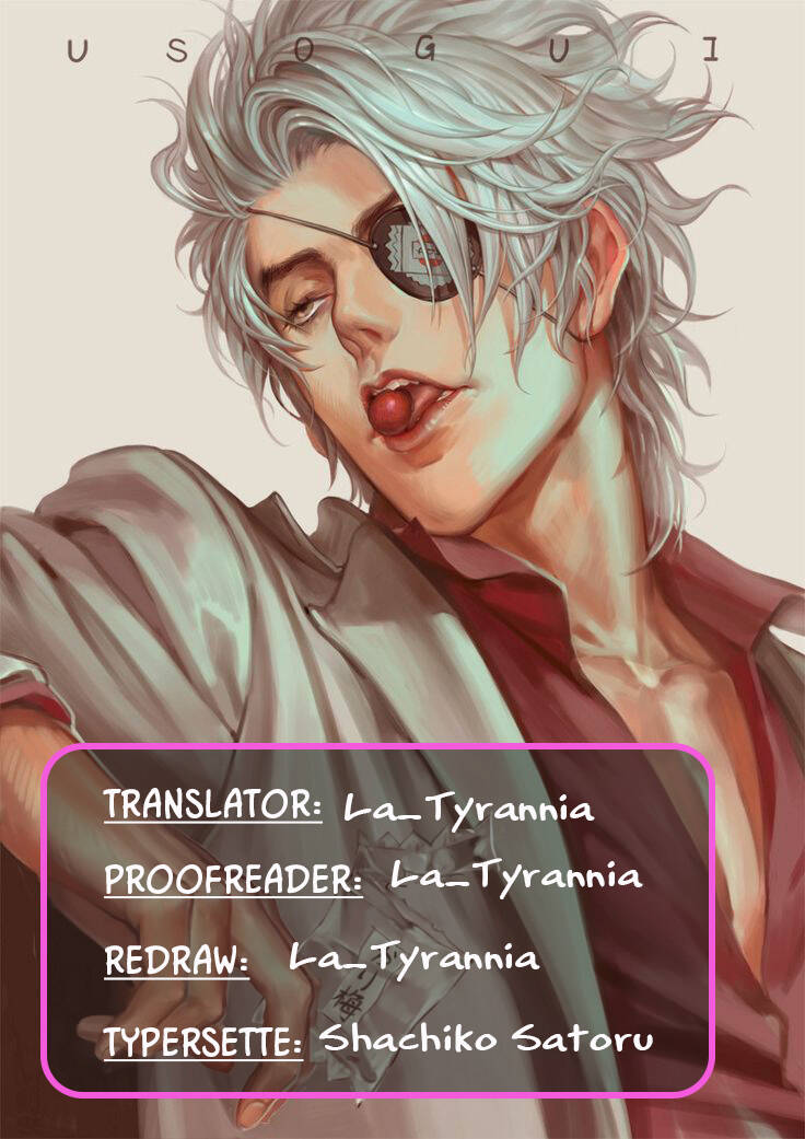 Usogui Chapter  147 - 20