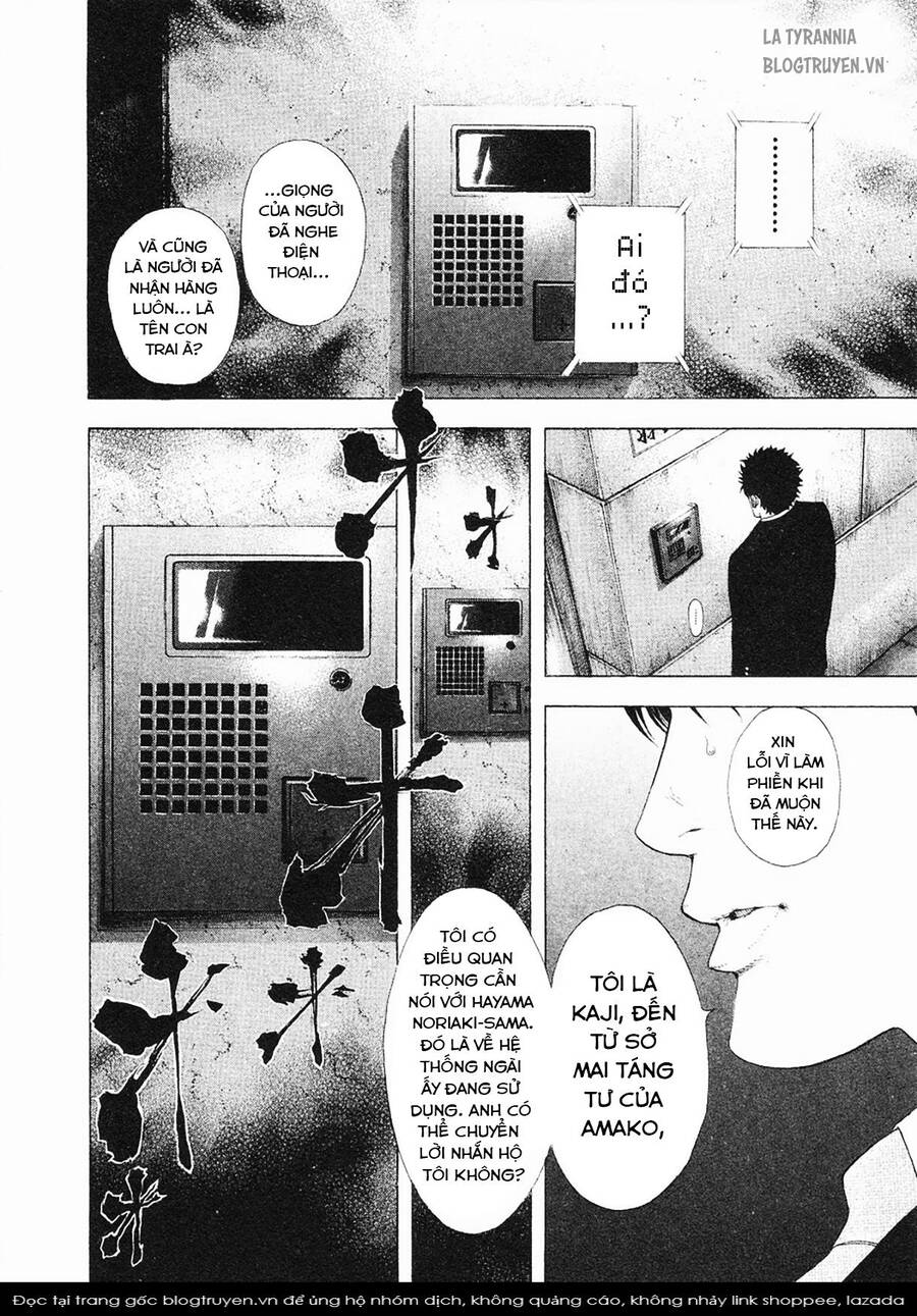 Usogui Chapter  149 - 17