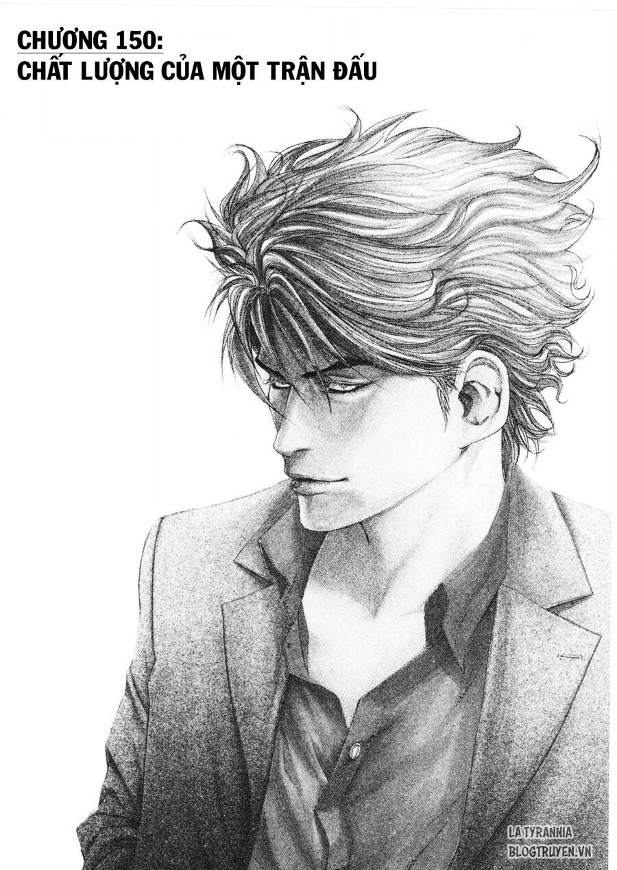 Usogui Chapter  150 - 1