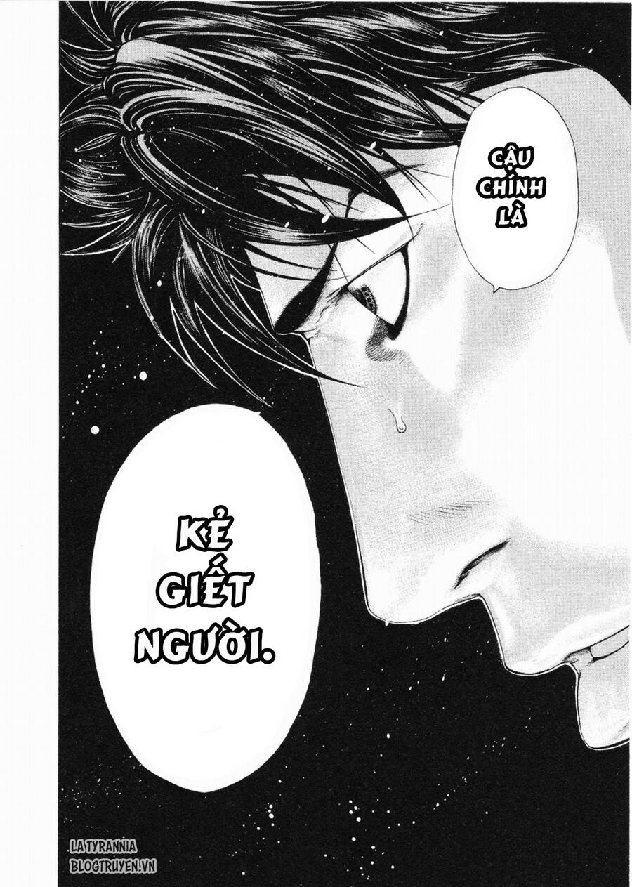 Usogui Chapter  150 - 13