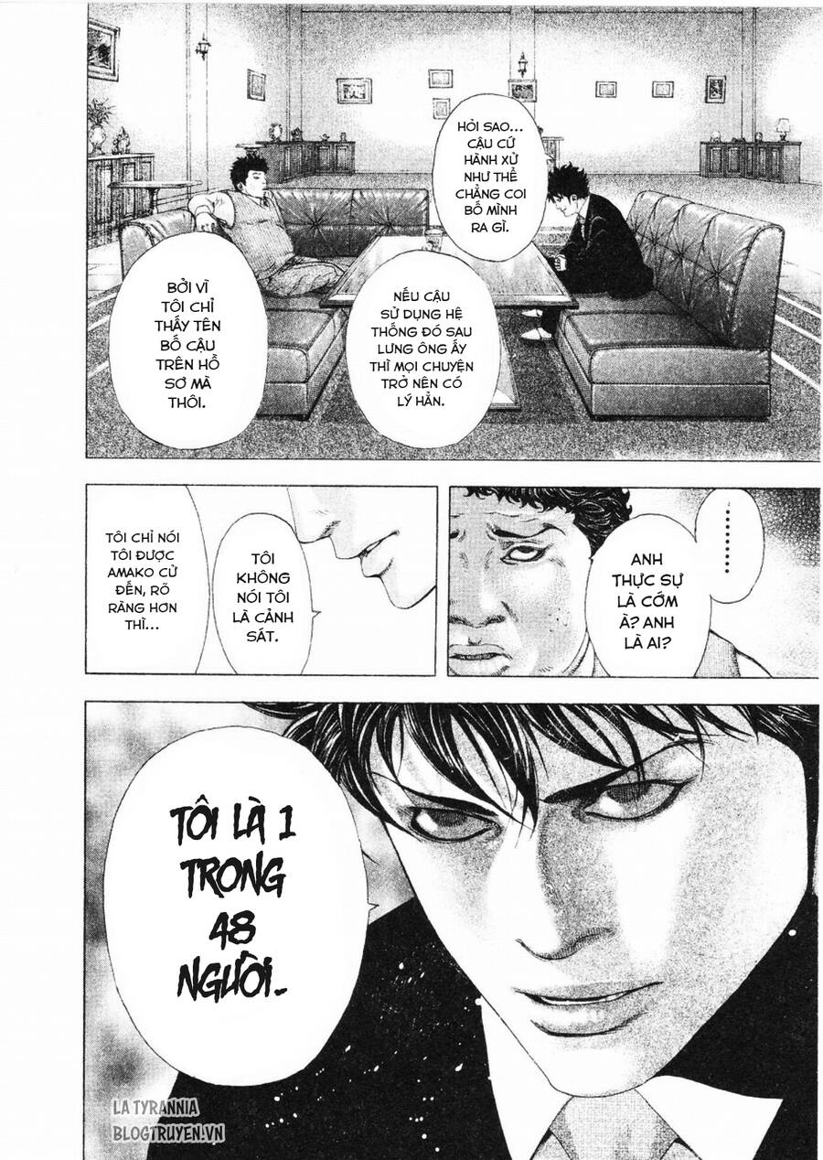 Usogui Chapter  150 - 15