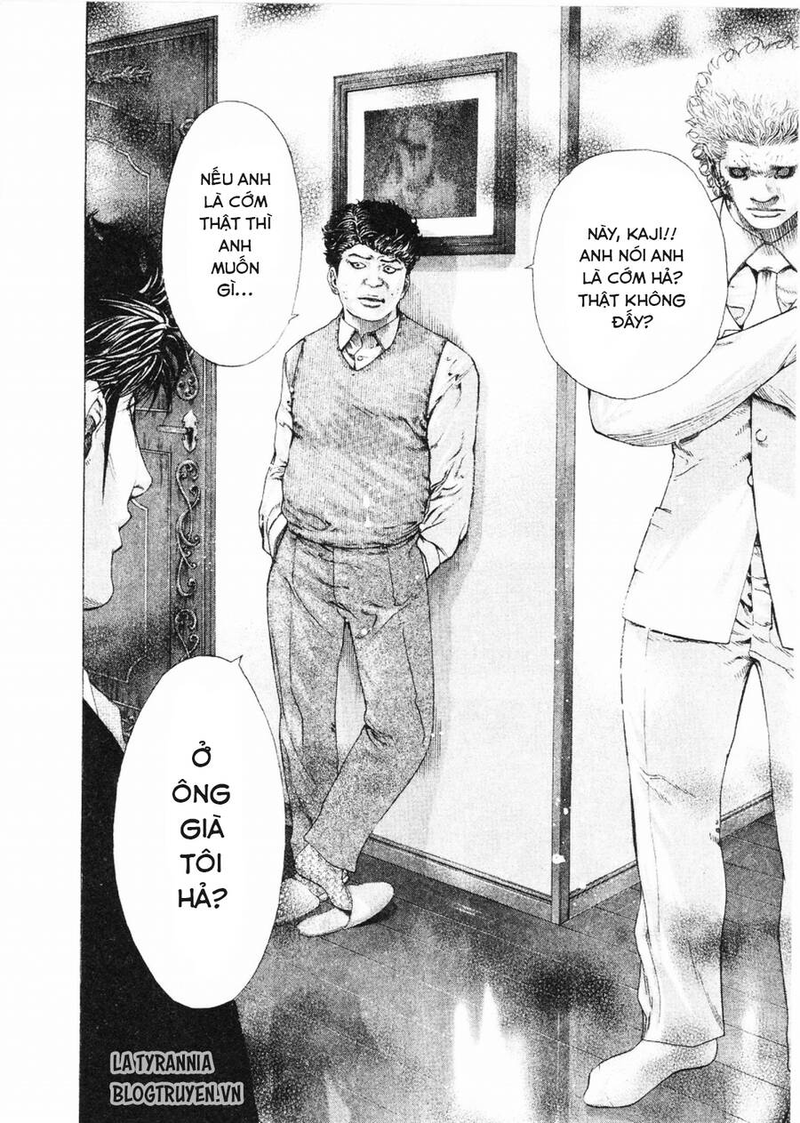 Usogui Chapter  150 - 3