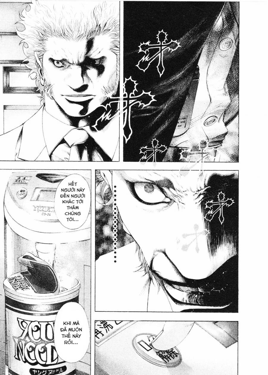 Usogui Chapter  150 - 6