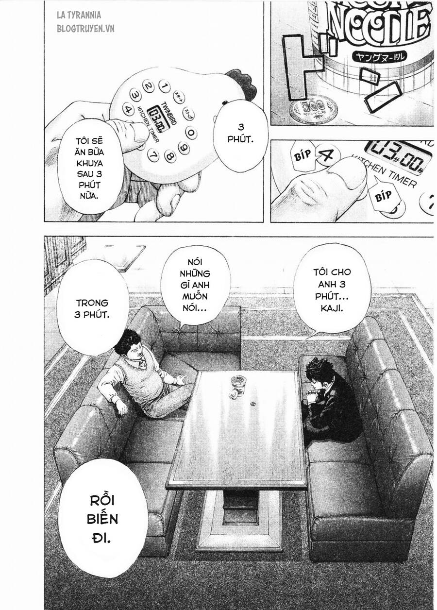 Usogui Chapter  150 - 7