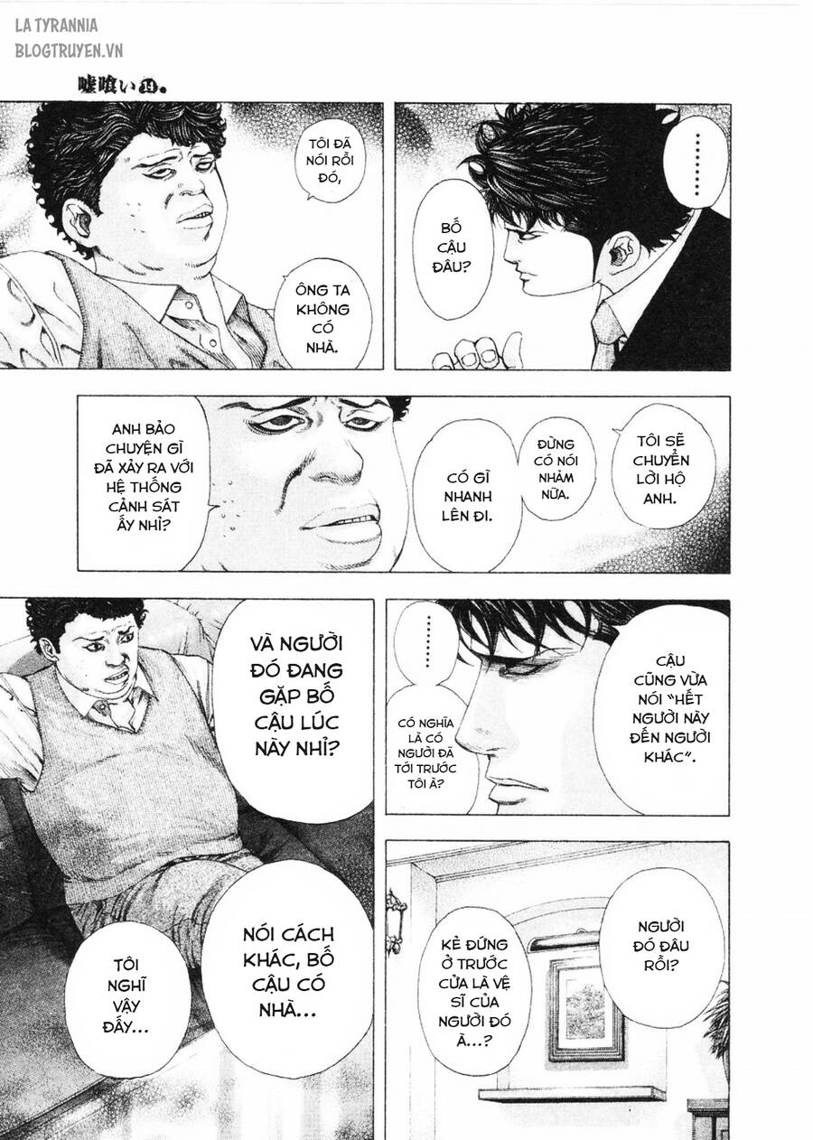 Usogui Chapter  150 - 8