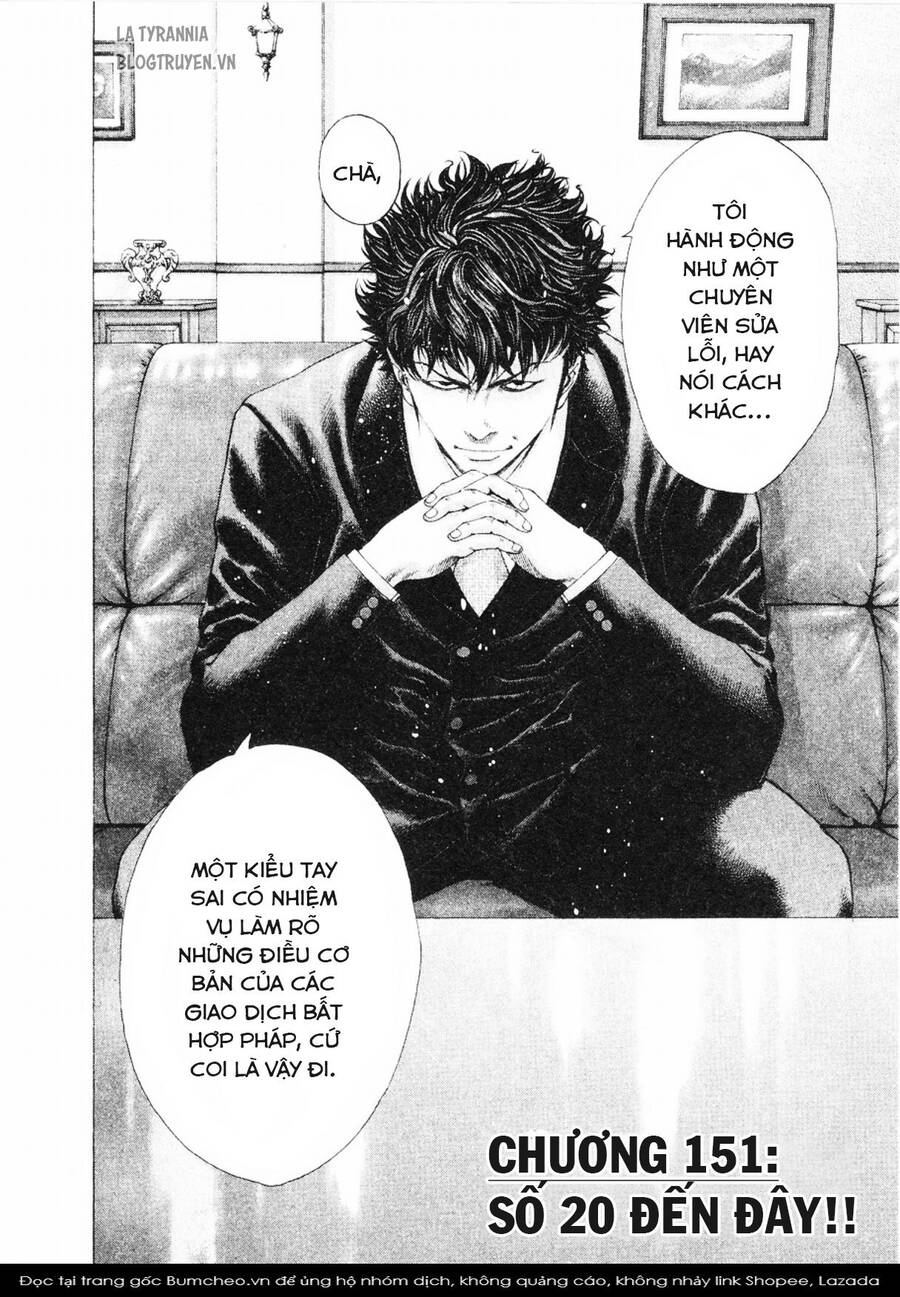 Usogui Chapter  151 - 2