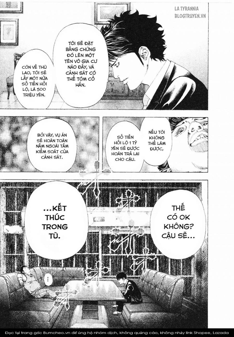 Usogui Chapter  151 - 11