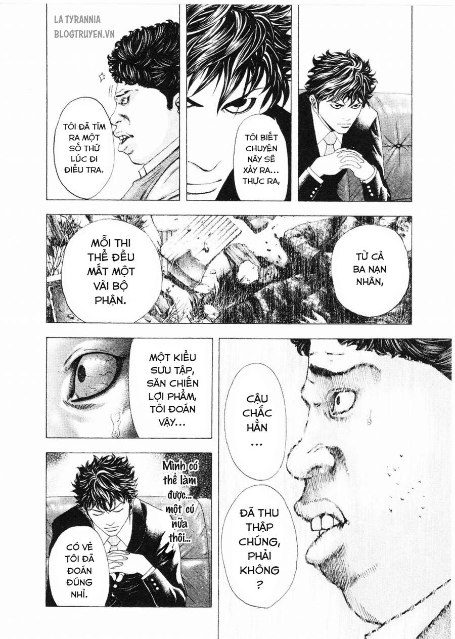 Usogui Chapter  151 - 12