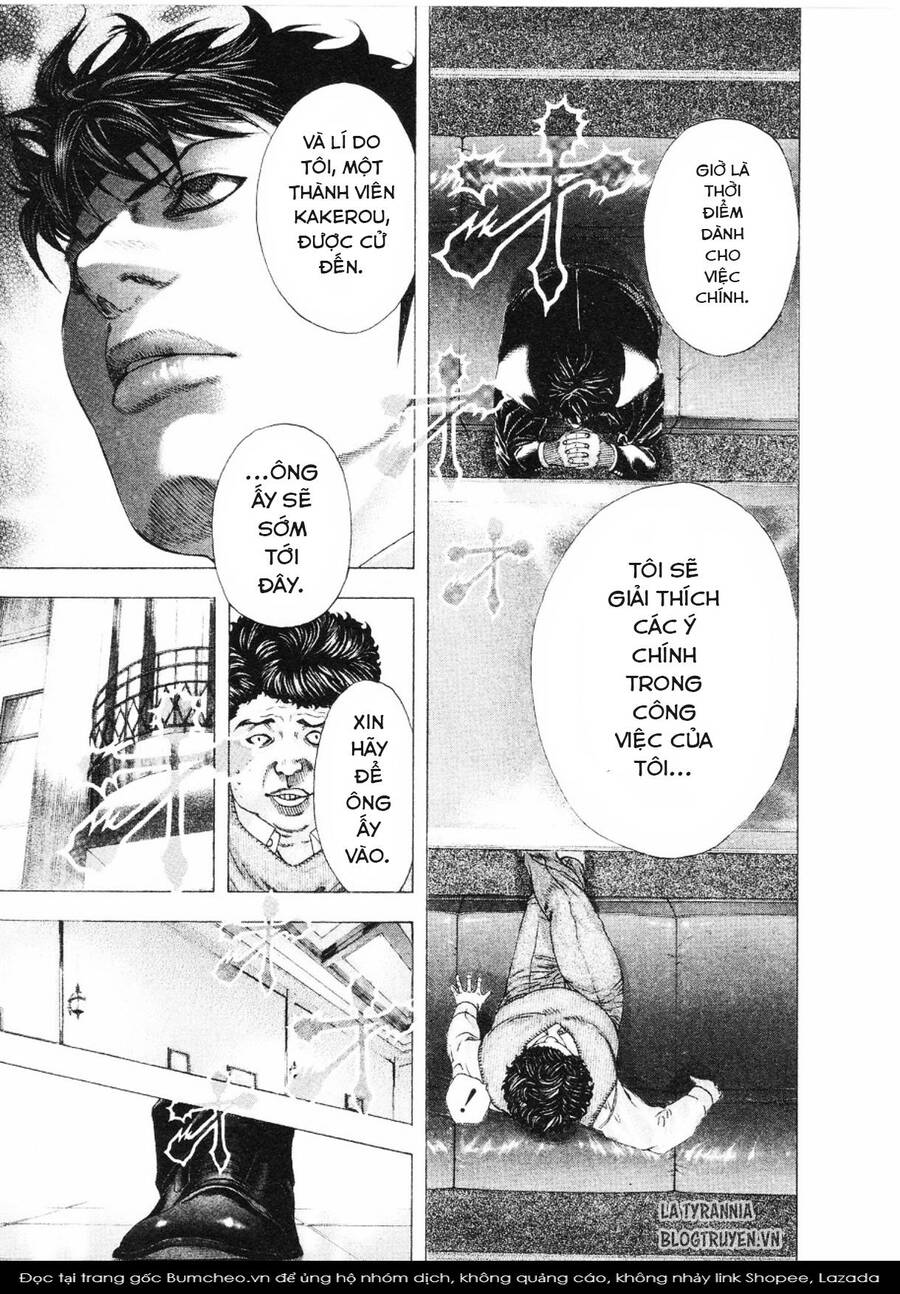 Usogui Chapter  151 - 13