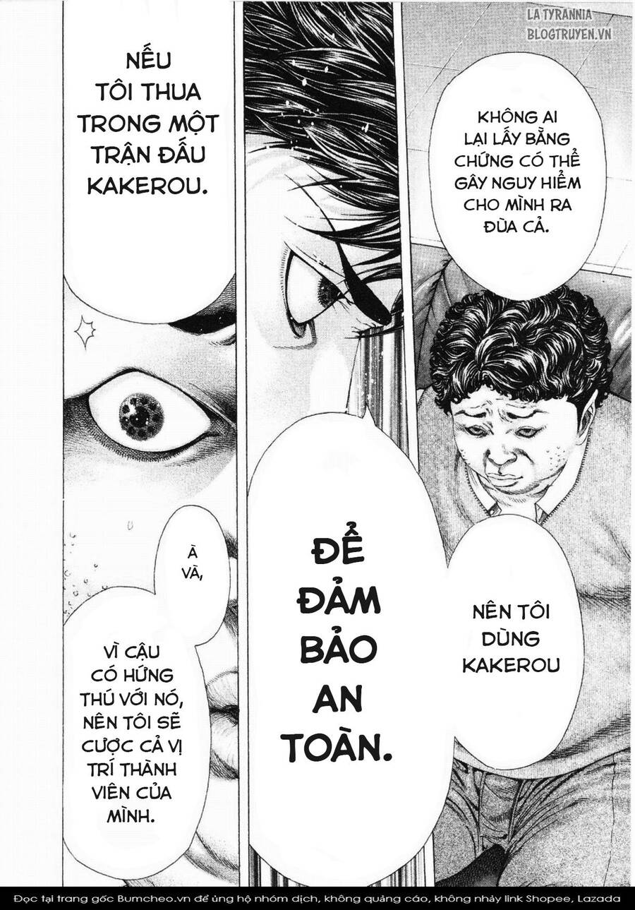 Usogui Chapter  151 - 16