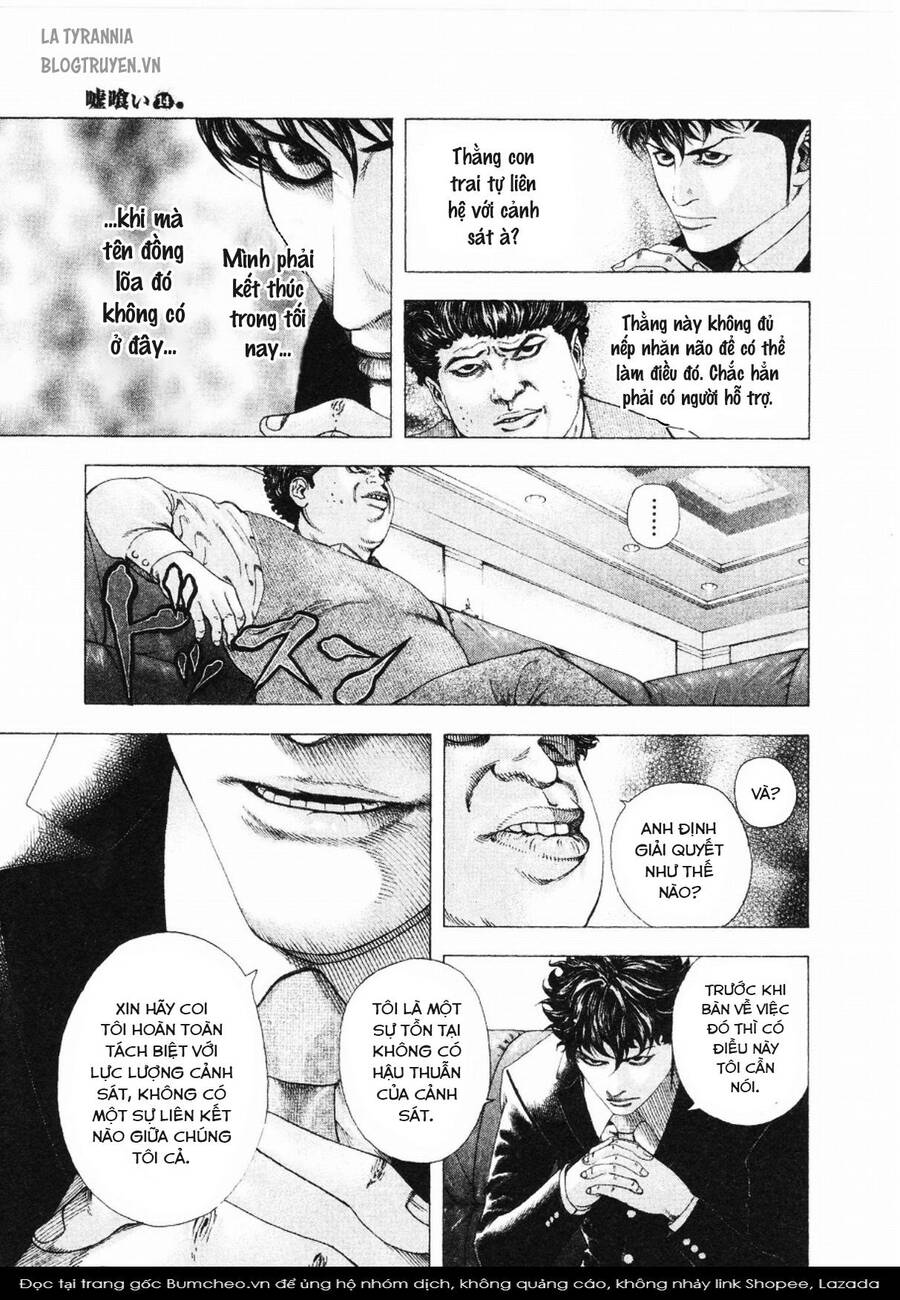 Usogui Chapter  151 - 3