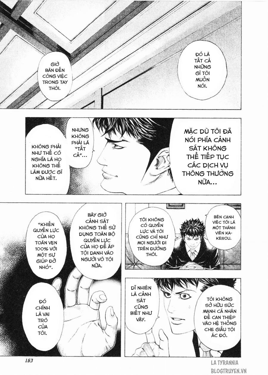 Usogui Chapter  151 - 7