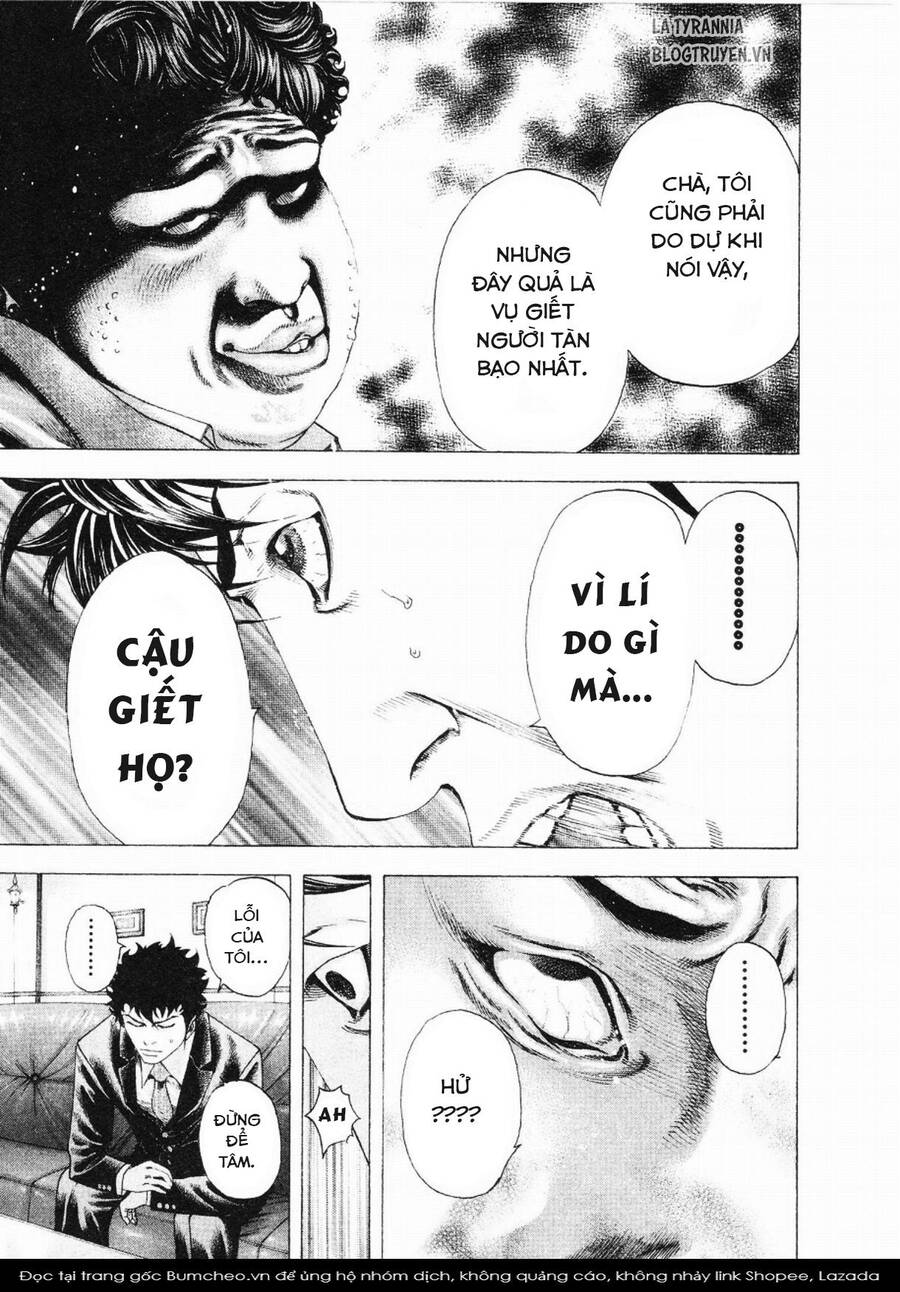 Usogui Chapter  151 - 9