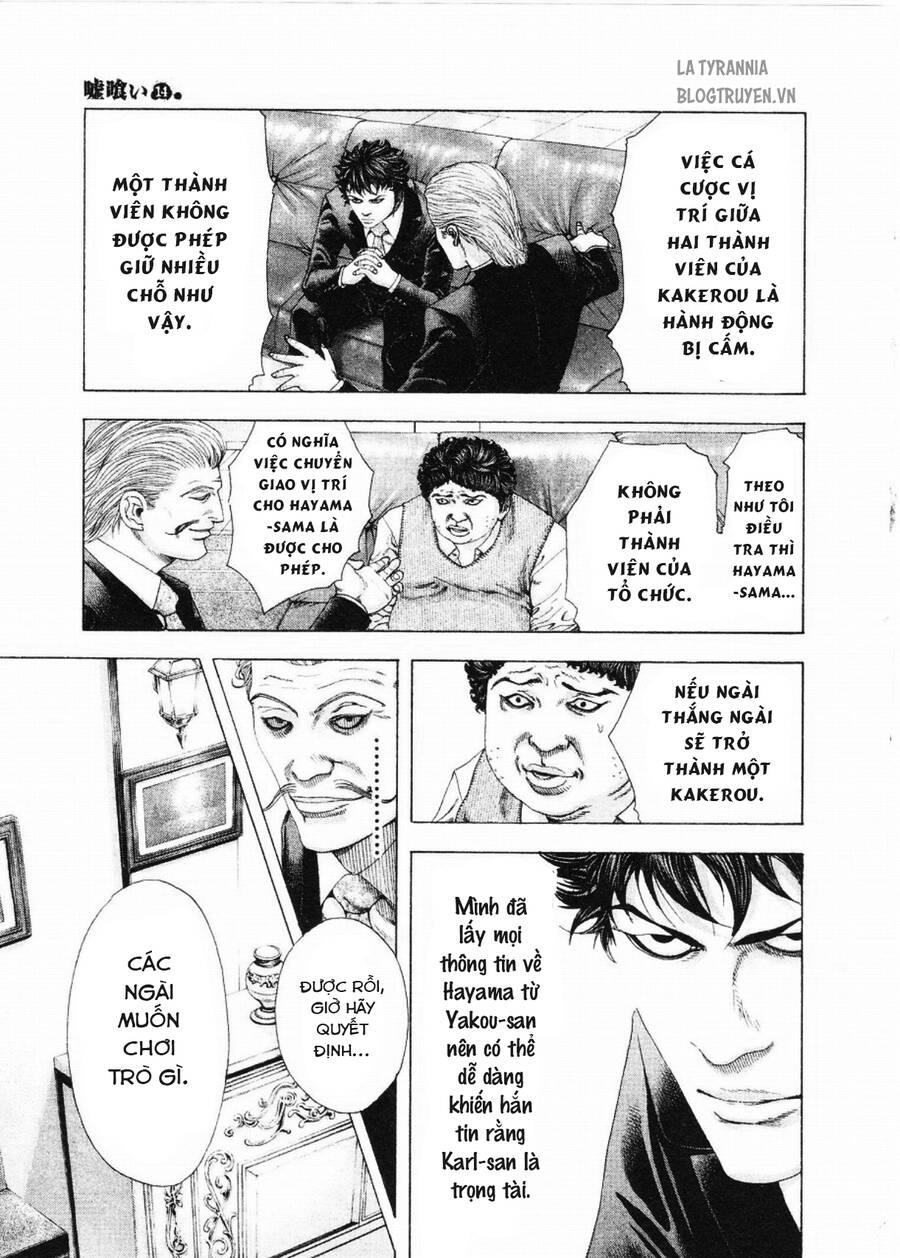 Usogui Chapter  152 - 3