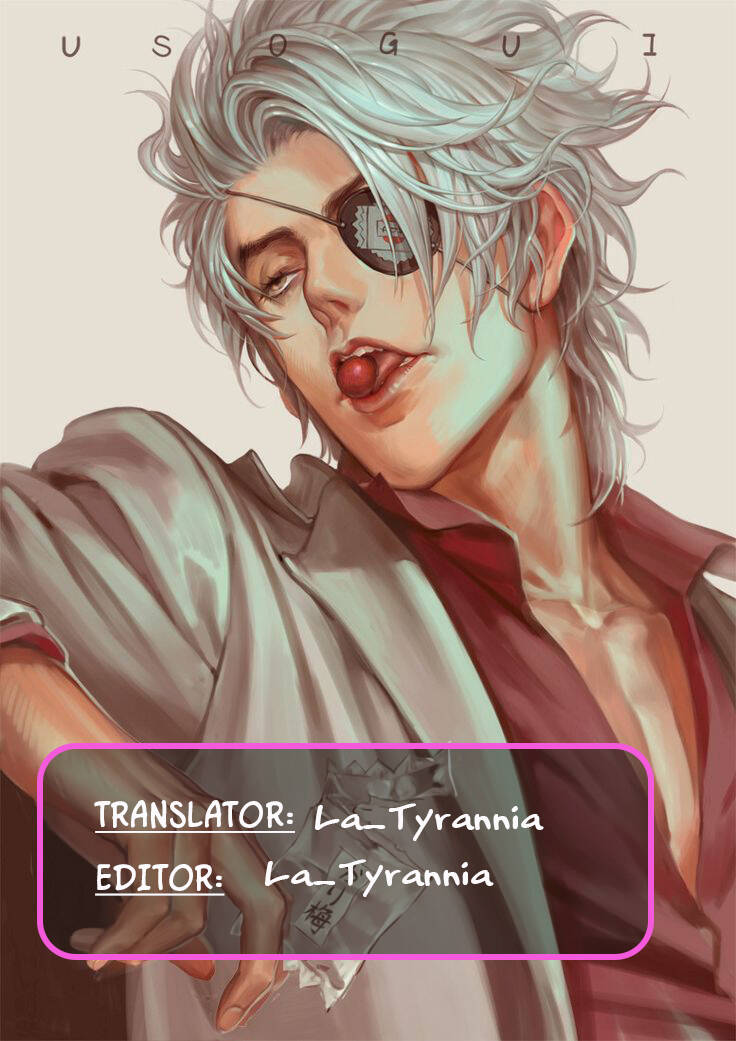 Usogui Chapter  152 - 21