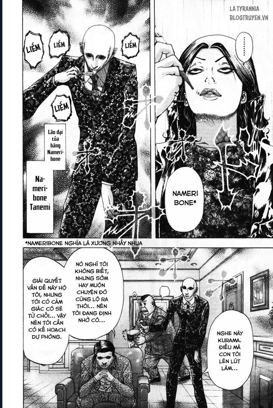 Usogui Chapter 154 - 11