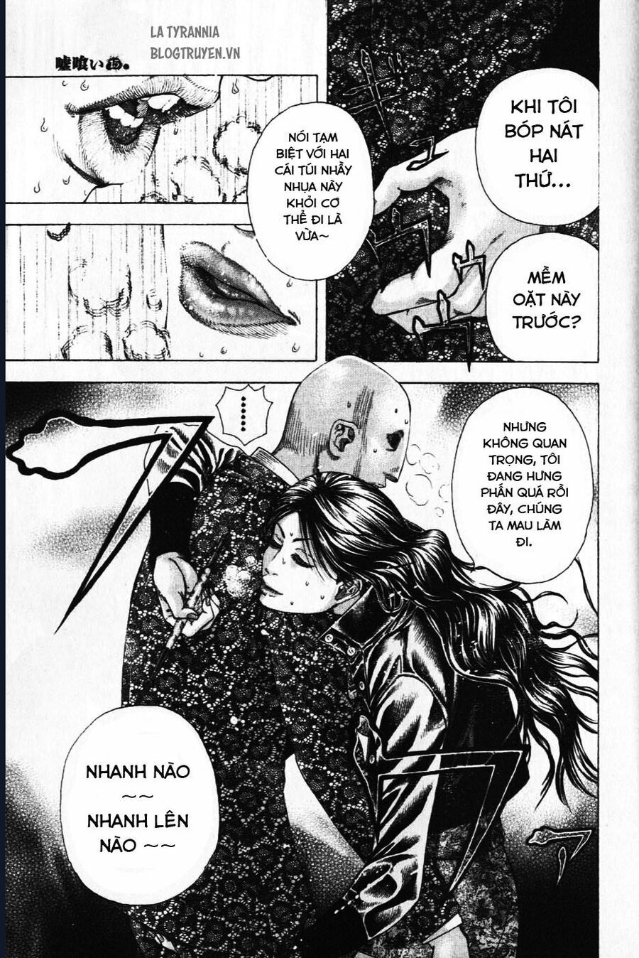 Usogui Chapter 154 - 16