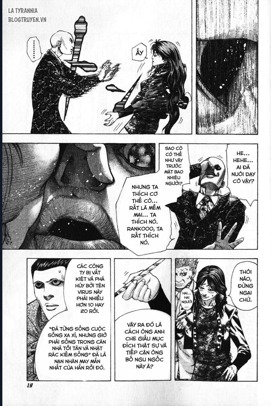 Usogui Chapter 154 - 18