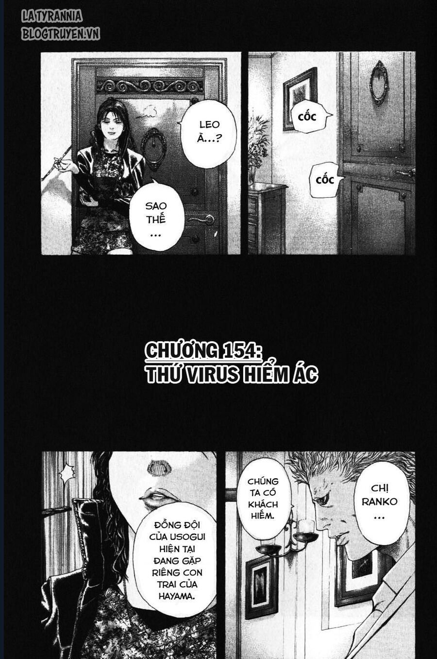 Usogui Chapter 154 - 4