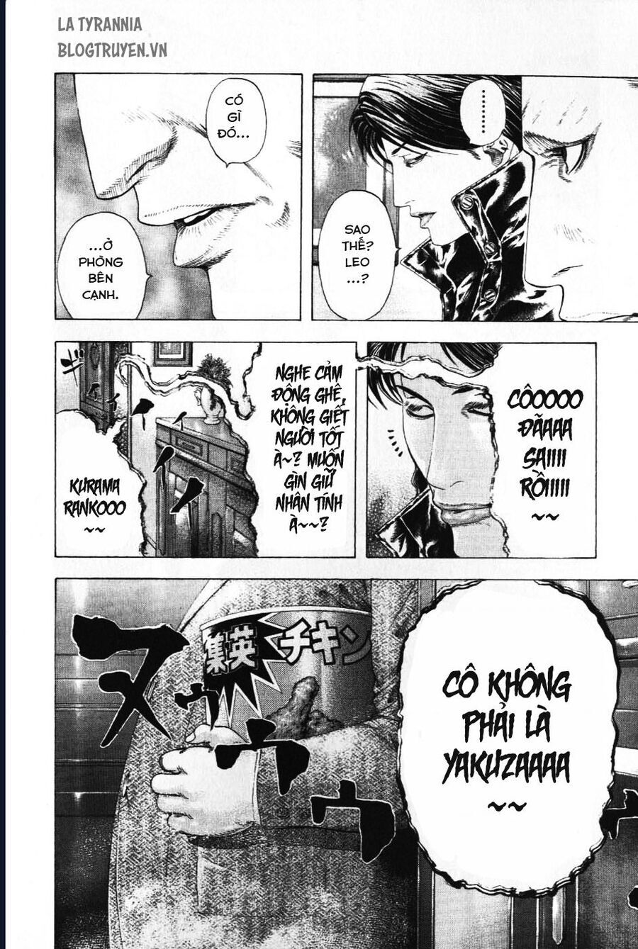 Usogui Chapter 154 - 7