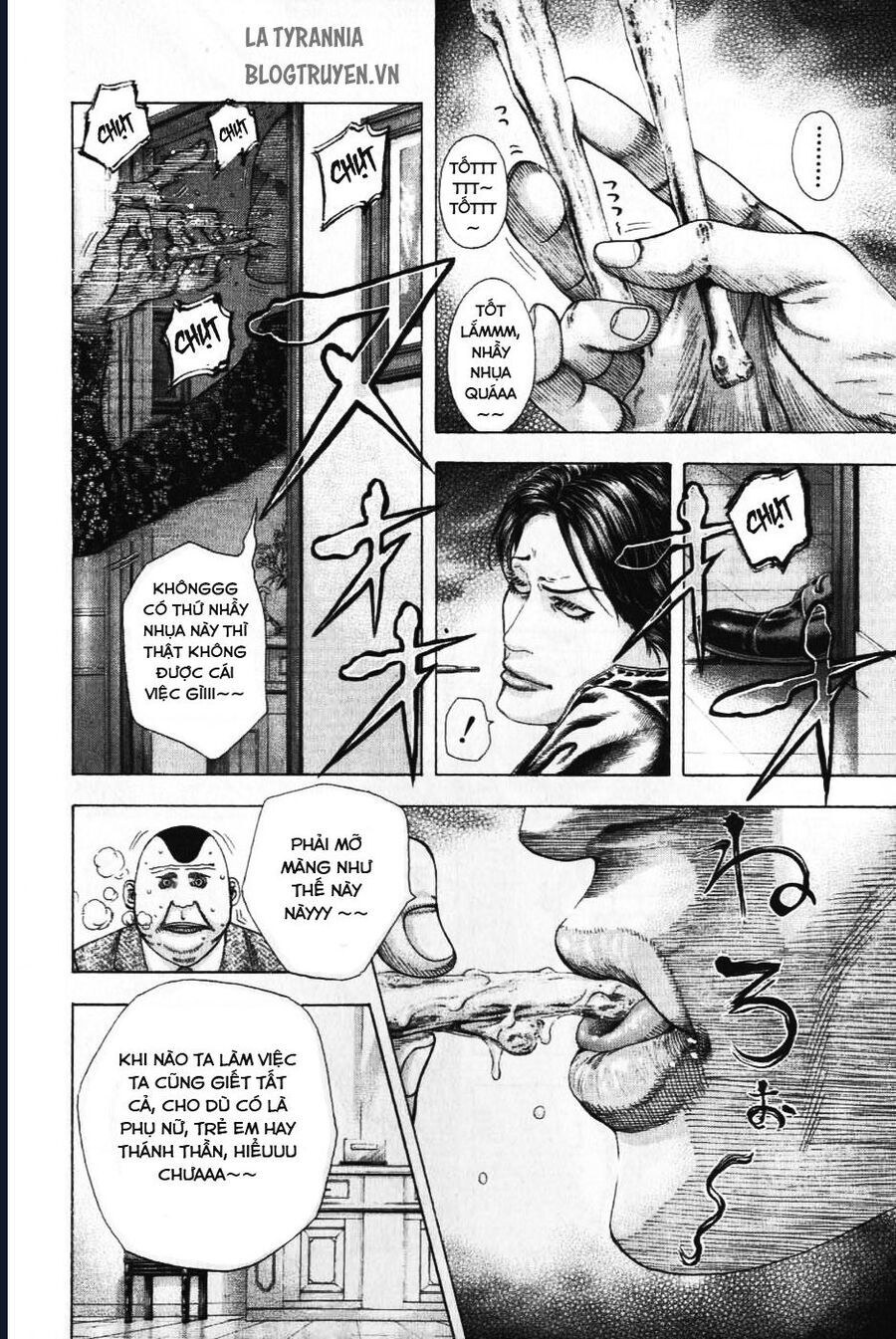 Usogui Chapter 154 - 9