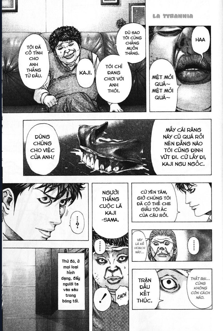 Usogui Chapter 155 - 15