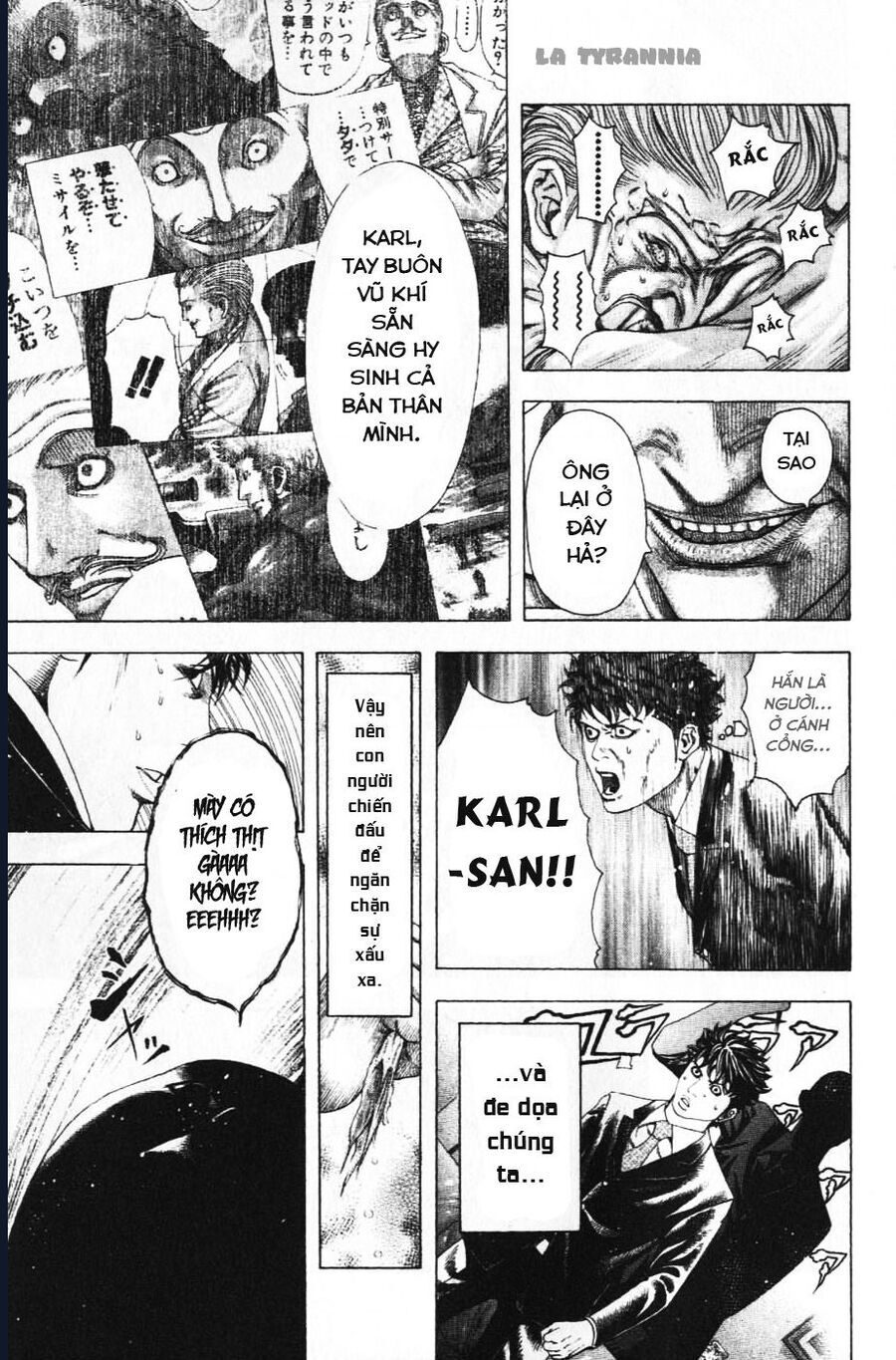 Usogui Chapter 155 - 17