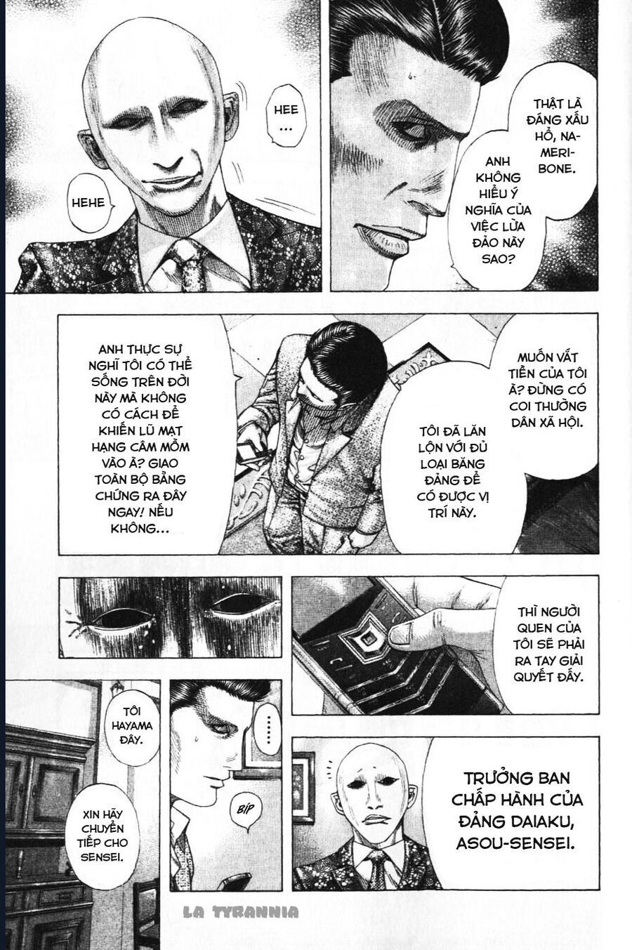 Usogui Chapter 155 - 3